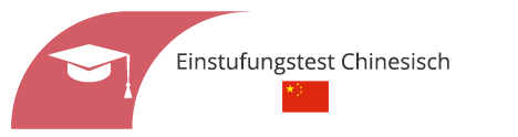 Einstufungstest Chinesisch - Sprachschule in Essen