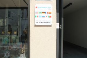 School entrance Sprachschule Aktiv Freising - 320px